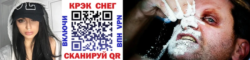 Где купить Ливны kraken зеркало Кокаин ГАШИШ МЕТАМФЕТАМИН Бошки Шишки Мефедрон APVP