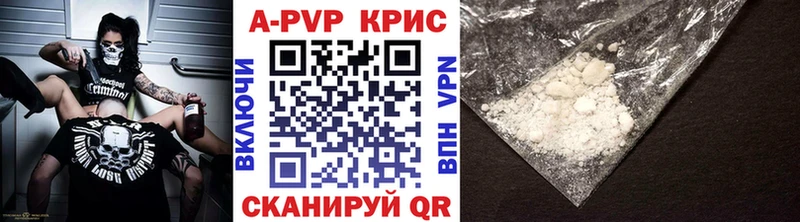 OMG зеркало  Ливны  Alfa_PVP VHQ 
