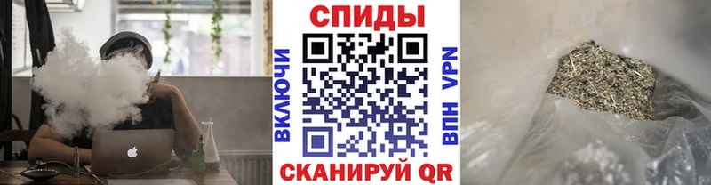 наркота  Ливны  Бутират вода 