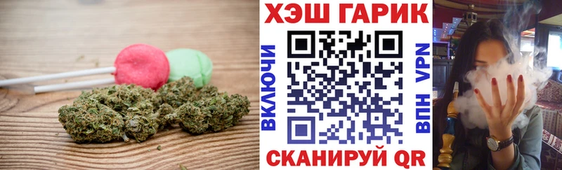 Cannafood марихуана  hydra ссылка  Ливны  наркота 