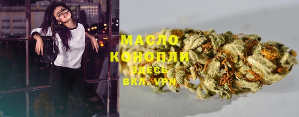 гашиш Беломорск