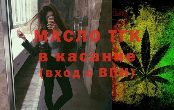круглые Белоозёрский
