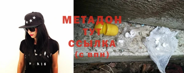 круглые Белоозёрский