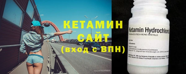 гашиш Беломорск