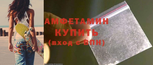 гашишное масло Балабаново