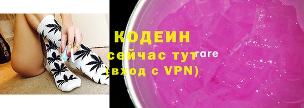 круглые Белоозёрский