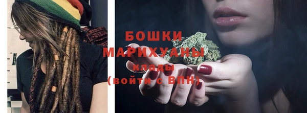 кристаллы Баксан