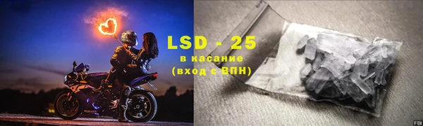 гашишное масло Балабаново