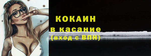 круглые Белоозёрский