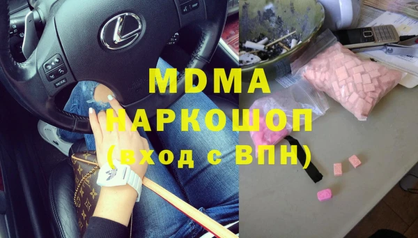 круглые Белоозёрский