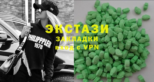 гашиш Беломорск