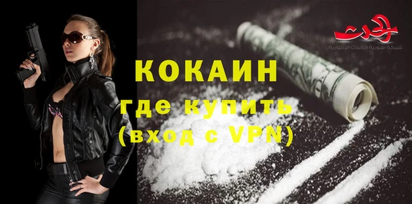 круглые Белоозёрский