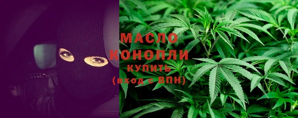 гашиш Беломорск