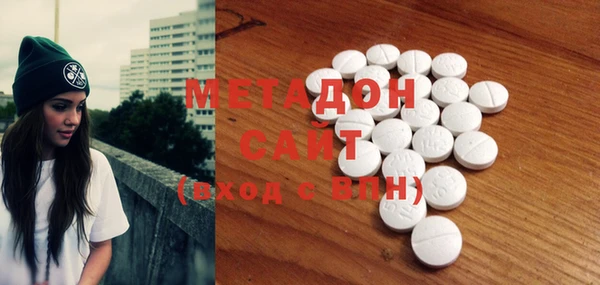 круглые Белоозёрский