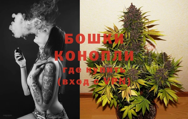 кристаллы Баксан