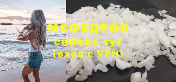гашишное масло Балабаново